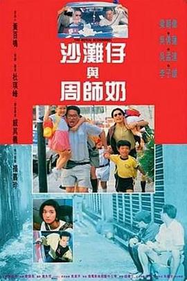 91av视频在线播放
